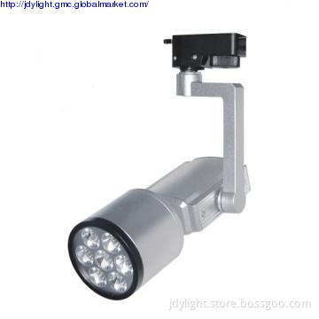 Running aluminum track light 7W